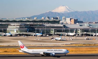 Tokyo Haneda Airport (HND)
